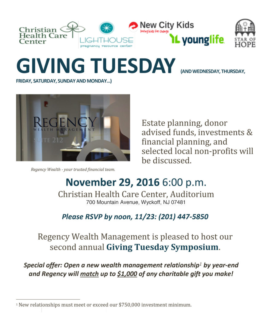 giving-tuesday-2016-invitation-flyer-1